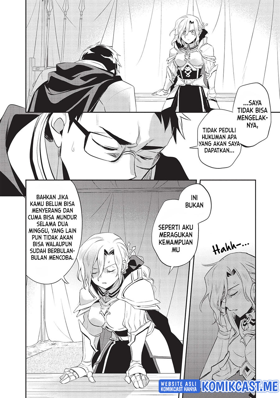 Wortenia Senki Chapter 42 Gambar 23