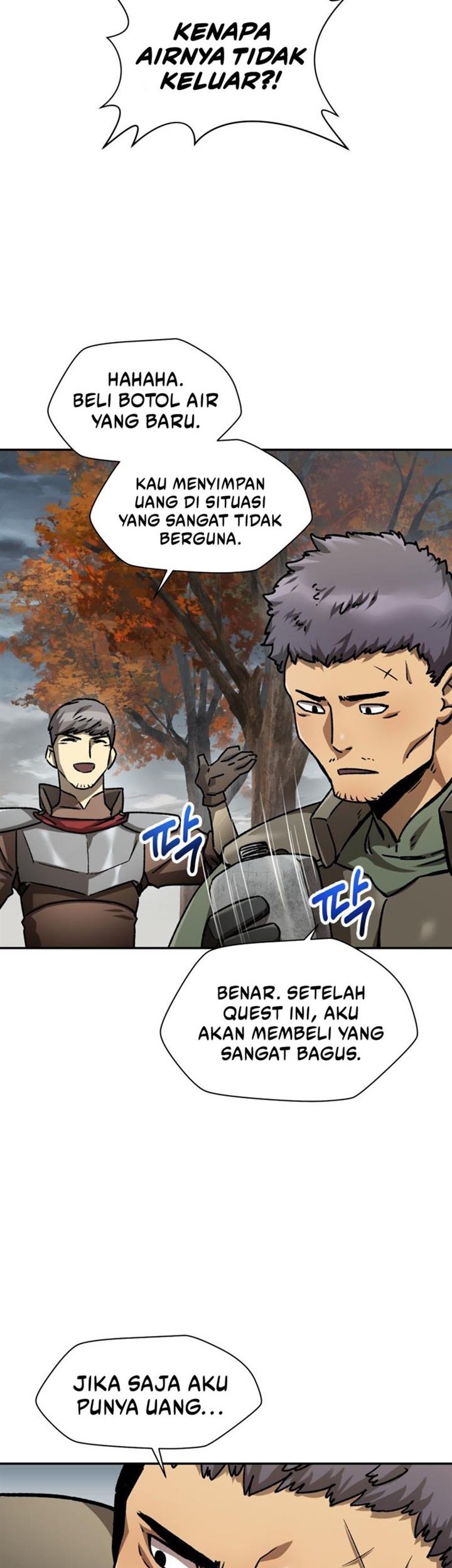Helmut: The Forsaken Child Chapter 13 Gambar 43