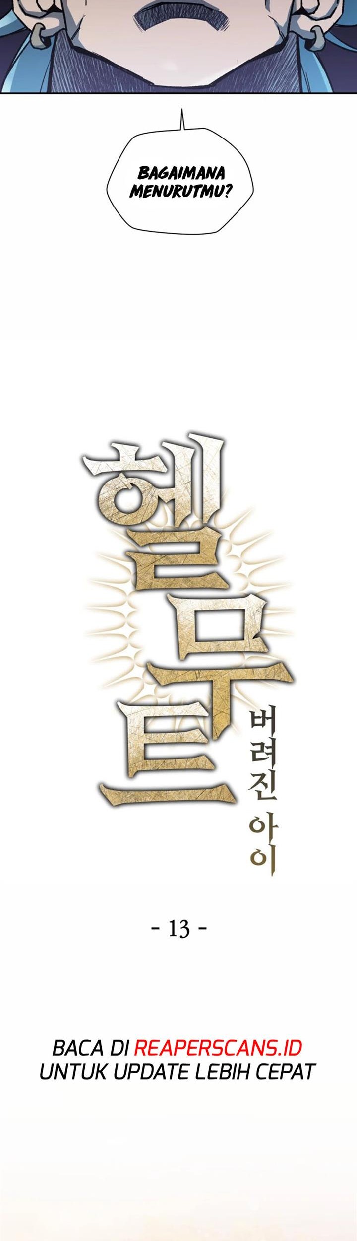 Helmut: The Forsaken Child Chapter 13 Gambar 10