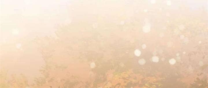 Helmut: The Forsaken Child Chapter 13 Gambar 11