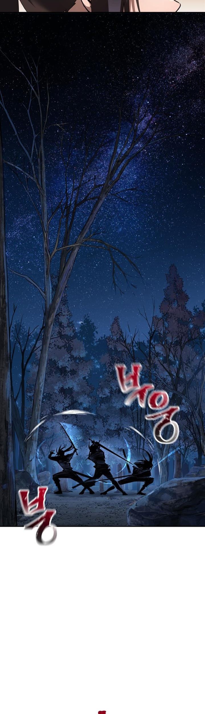 Helmut: The Forsaken Child Chapter 13 Gambar 29