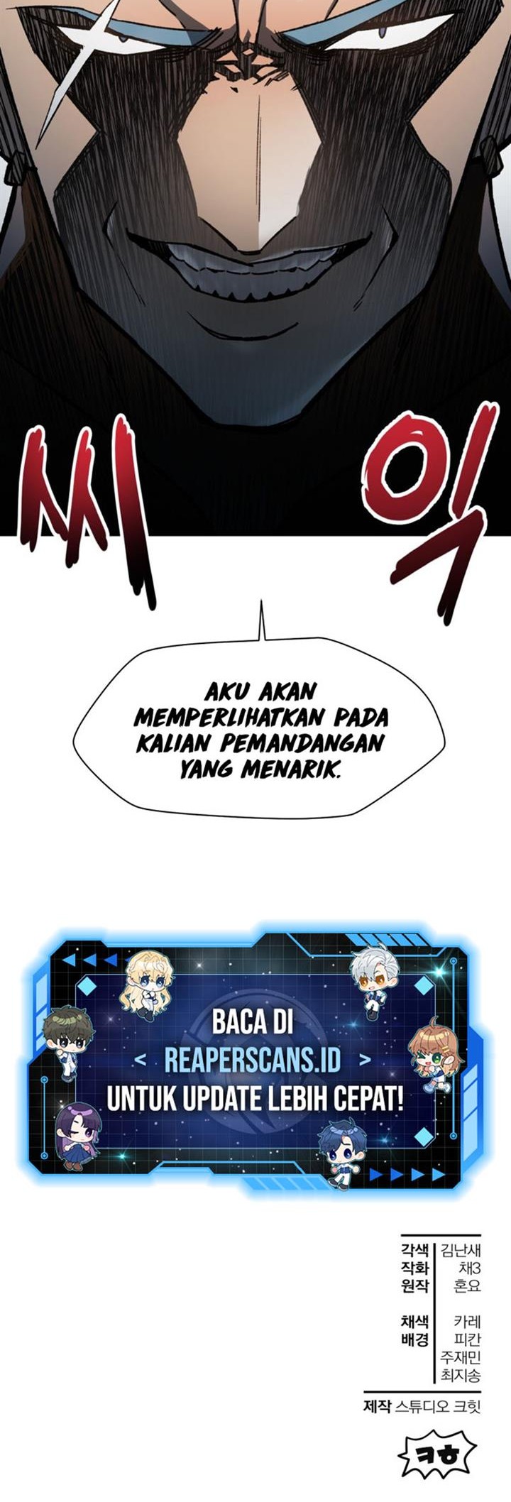 Helmut: The Forsaken Child Chapter 12 Gambar 47