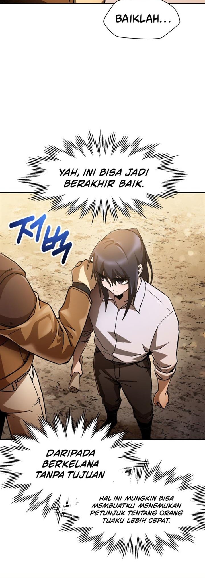 Helmut: The Forsaken Child Chapter 12 Gambar 10