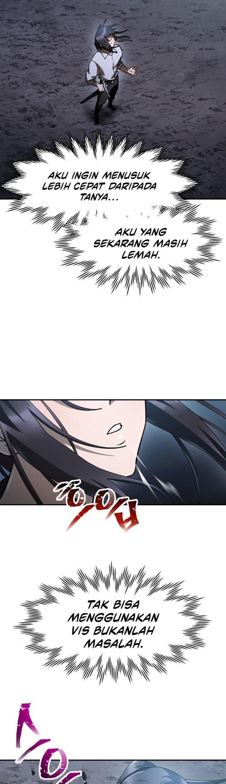 Helmut: The Forsaken Child Chapter 12 Gambar 23