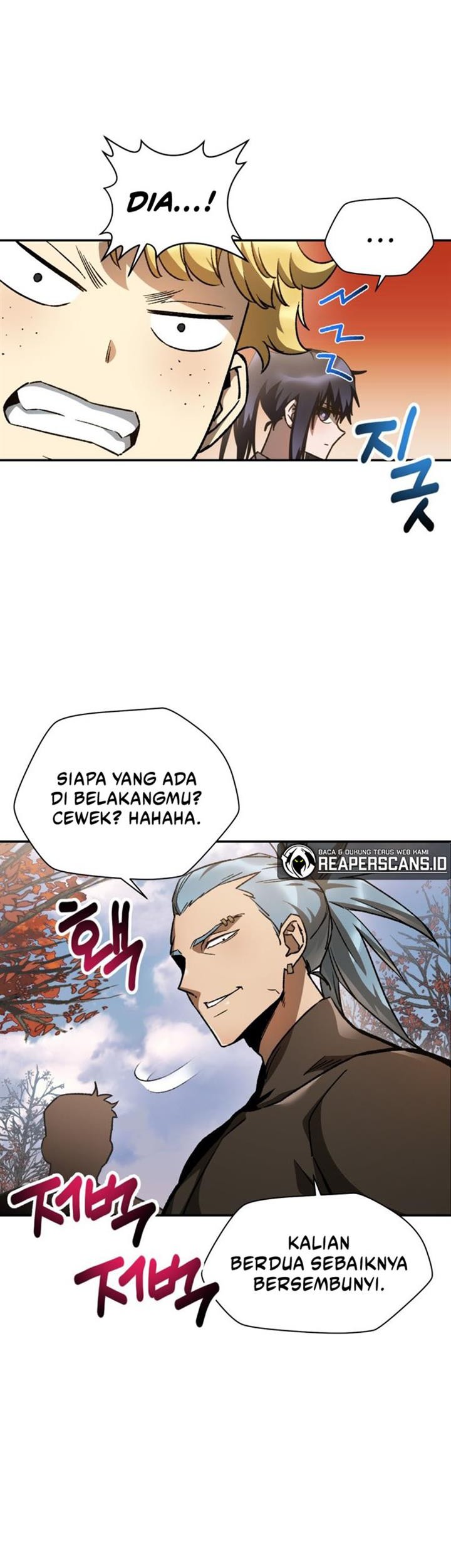 Helmut: The Forsaken Child Chapter 12 Gambar 33