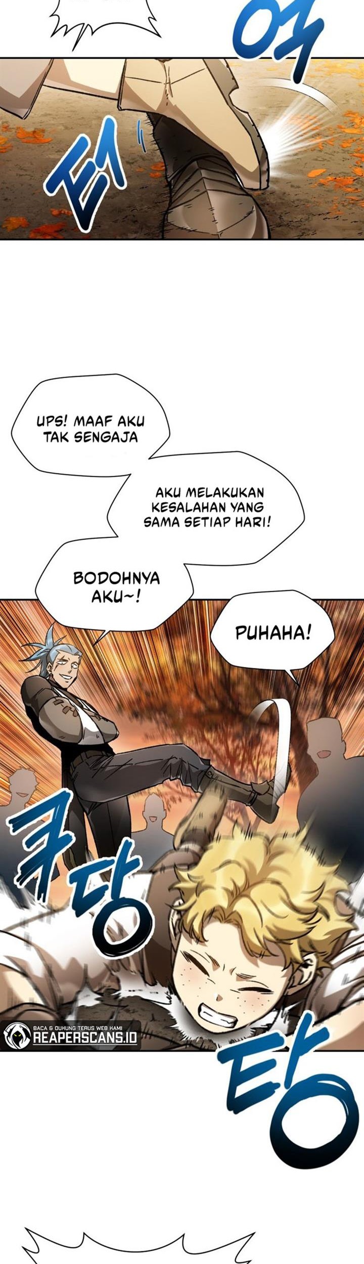 Helmut: The Forsaken Child Chapter 12 Gambar 37