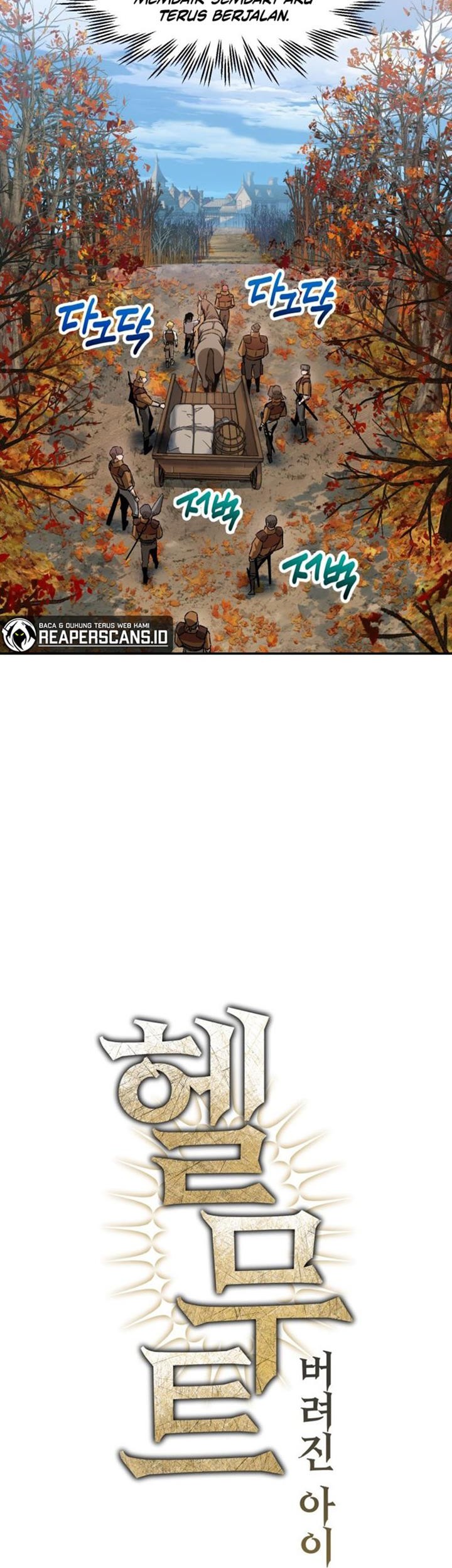 Helmut: The Forsaken Child Chapter 11 Gambar 9