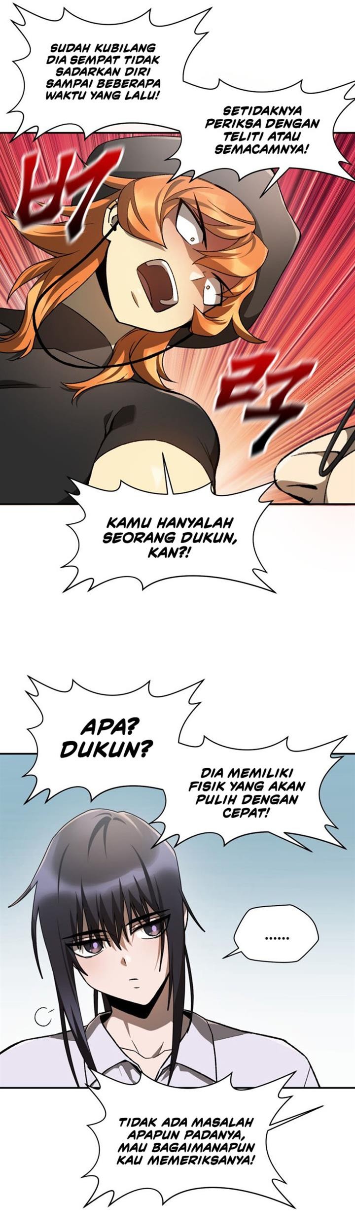 Helmut: The Forsaken Child Chapter 11 Gambar 12