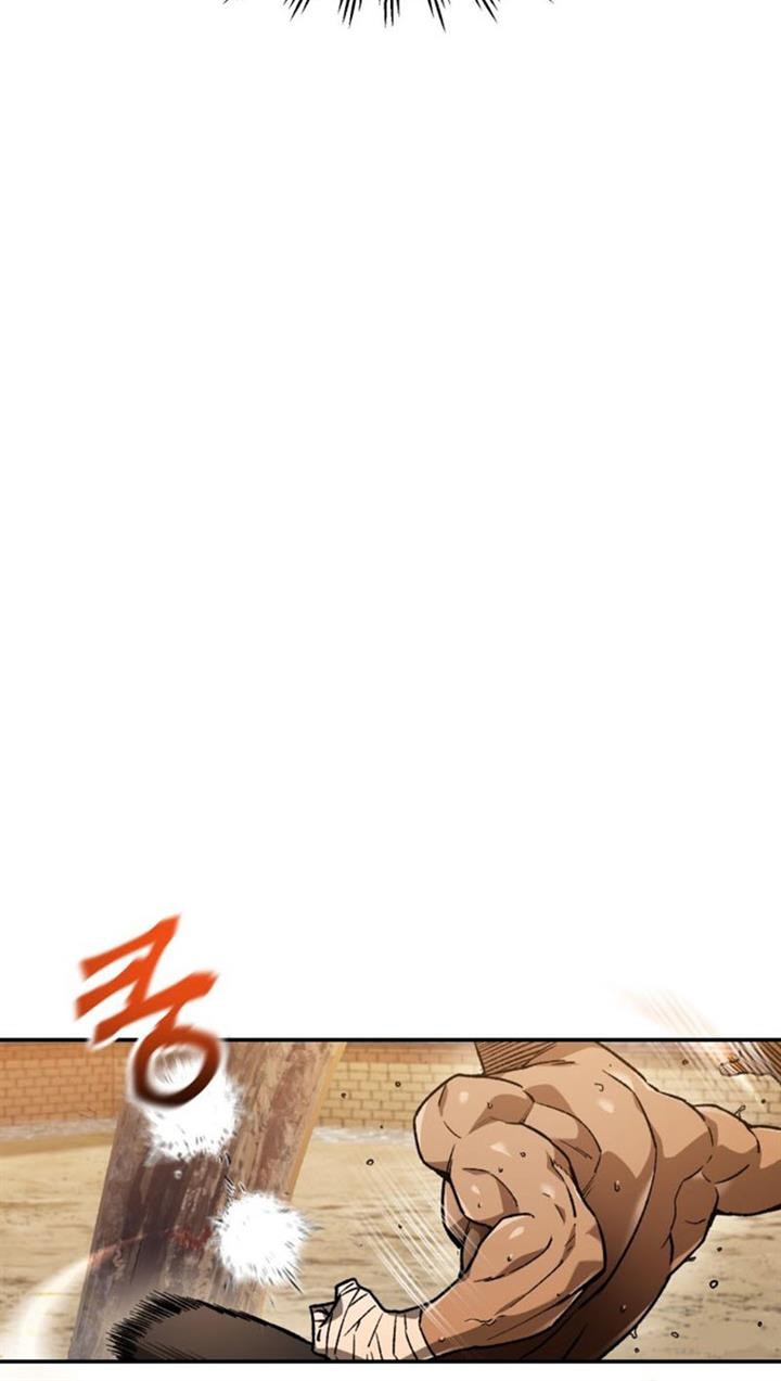 Helmut: The Forsaken Child Chapter 11 Gambar 21