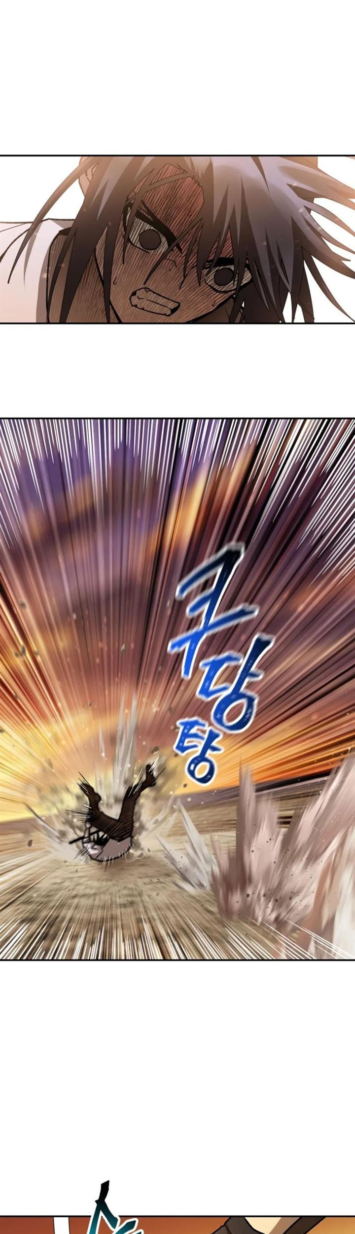 Helmut: The Forsaken Child Chapter 11 Gambar 37