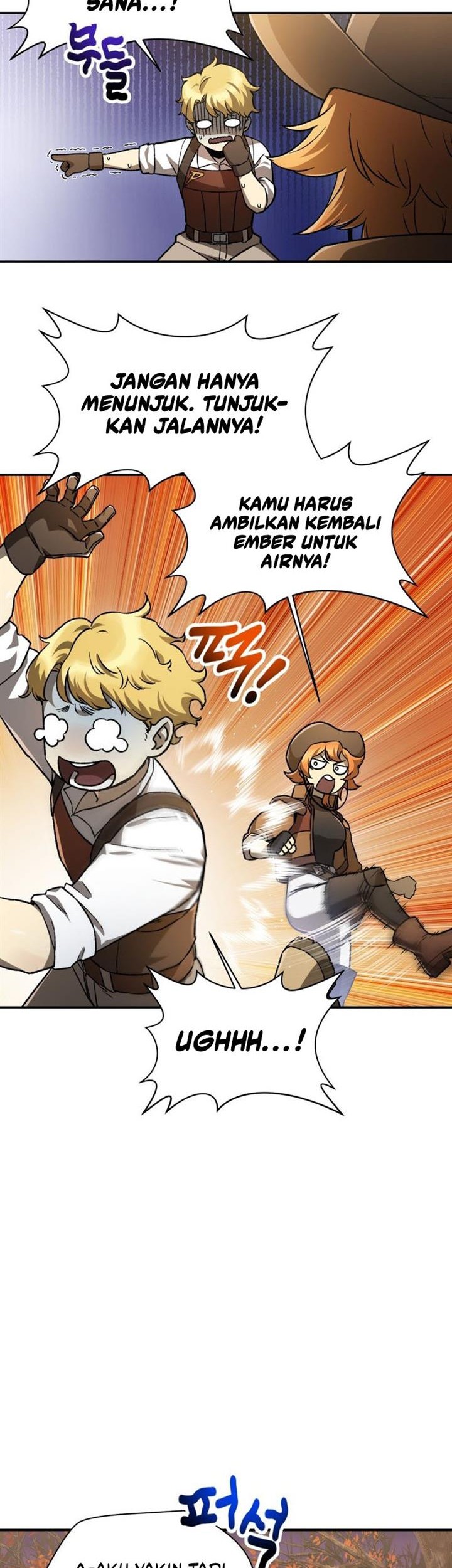 Helmut: The Forsaken Child Chapter 10 Gambar 19