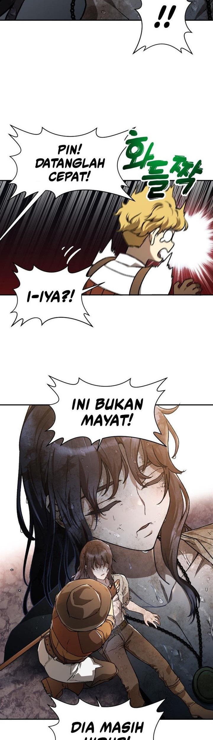 Helmut: The Forsaken Child Chapter 10 Gambar 23