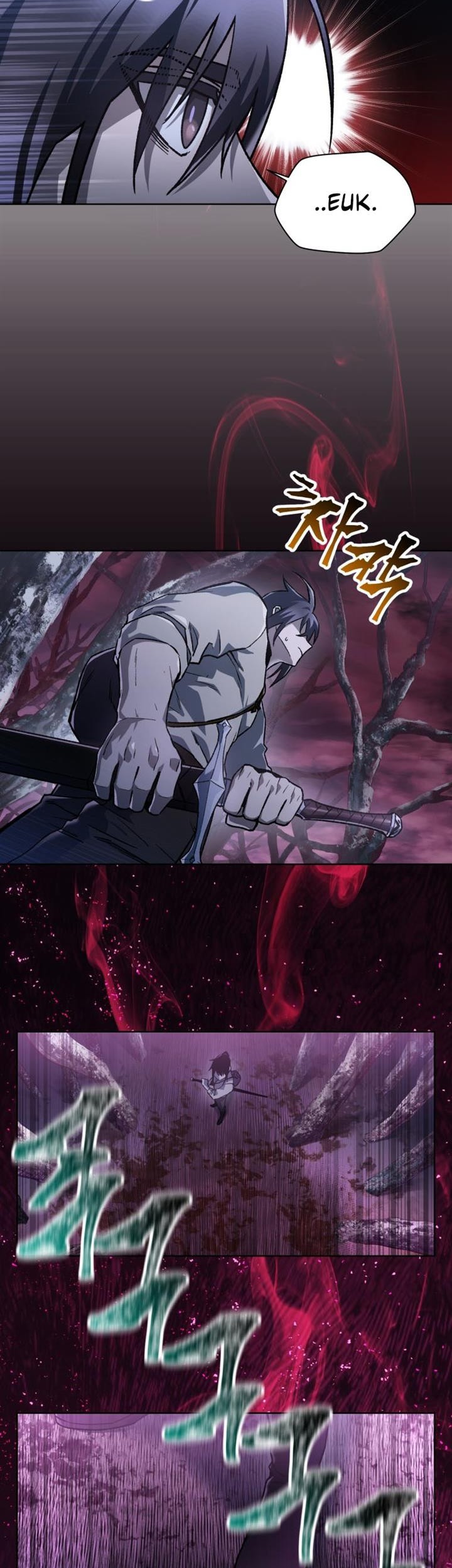 Helmut: The Forsaken Child Chapter 8 Gambar 9