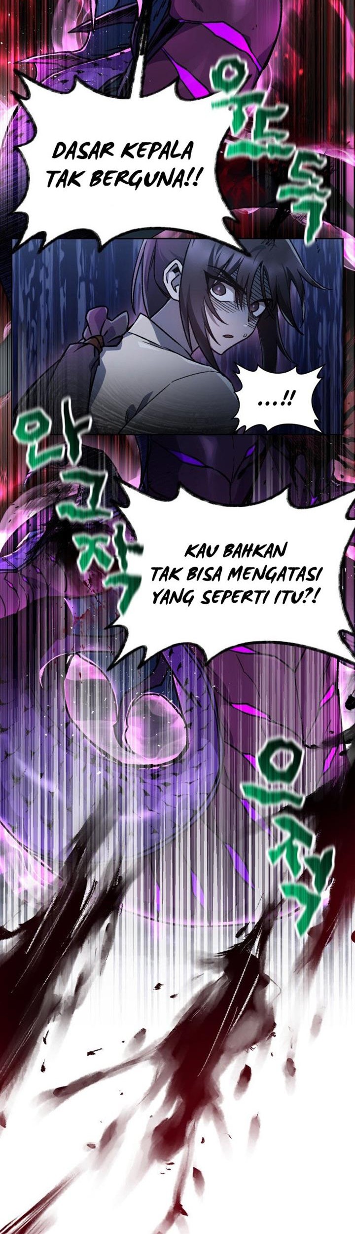 Helmut: The Forsaken Child Chapter 8 Gambar 31