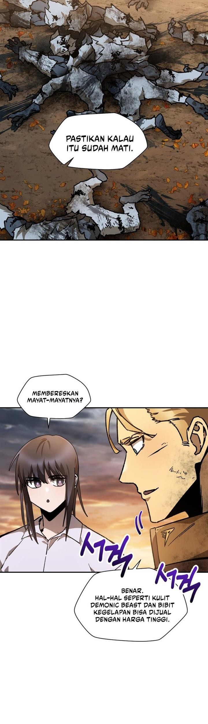 Helmut: The Forsaken Child Chapter 14 Gambar 46
