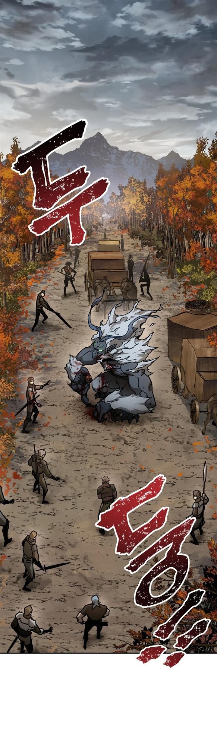 Manhwa Helmut: The Forsaken Child Chapter 14 gambar nomor 2