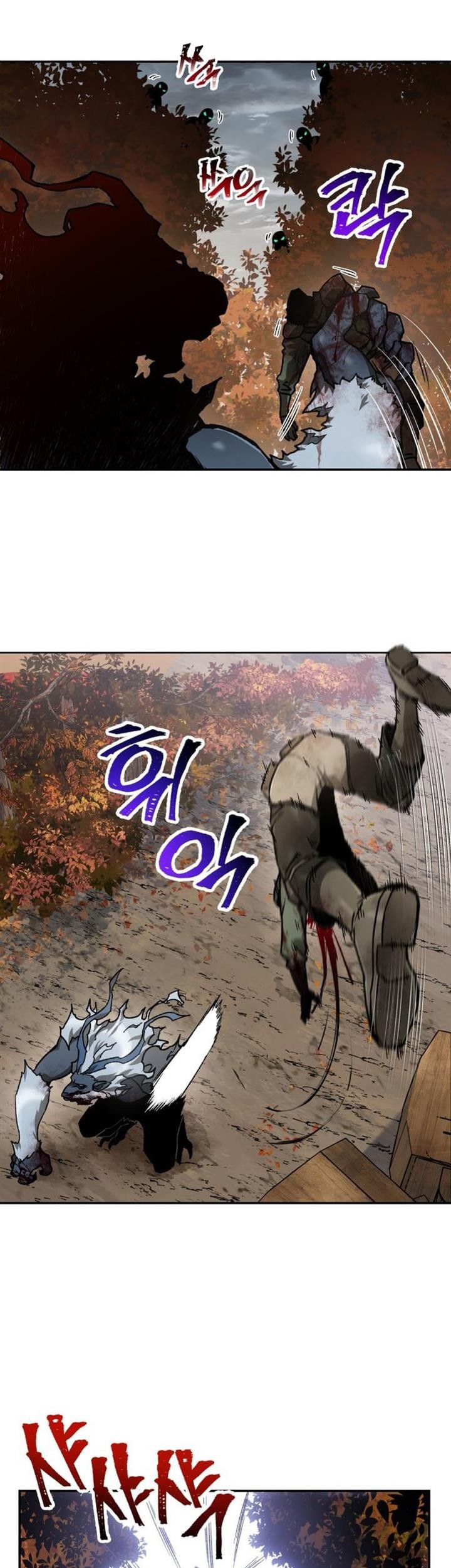 Helmut: The Forsaken Child Chapter 14 Gambar 9