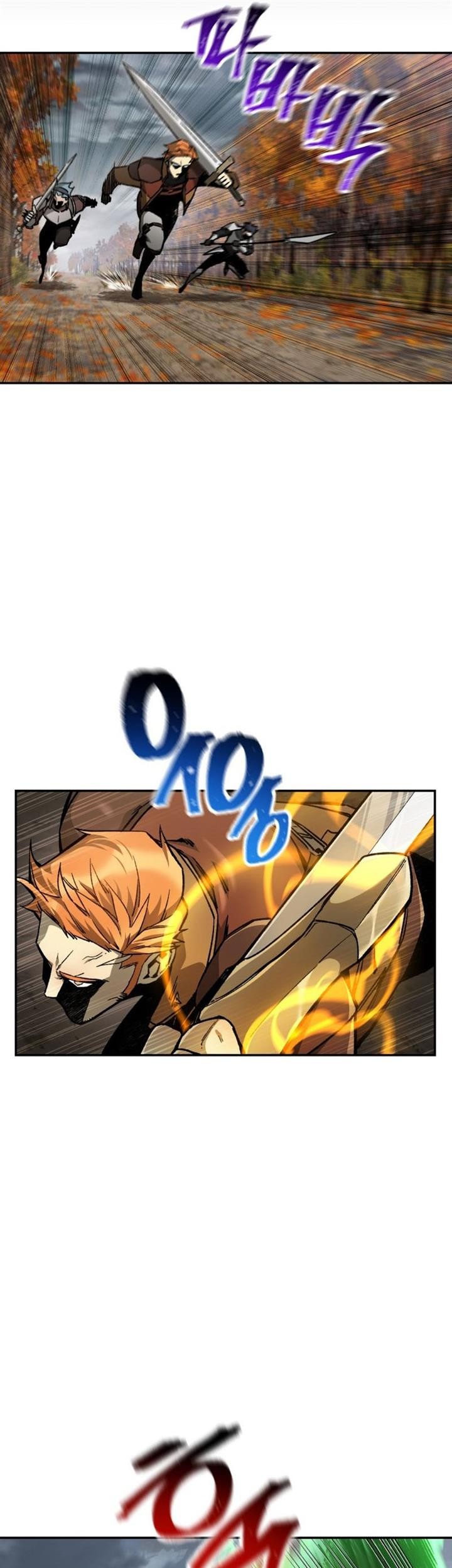 Helmut: The Forsaken Child Chapter 14 Gambar 21