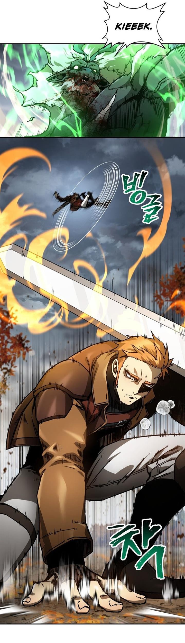 Helmut: The Forsaken Child Chapter 14 Gambar 24