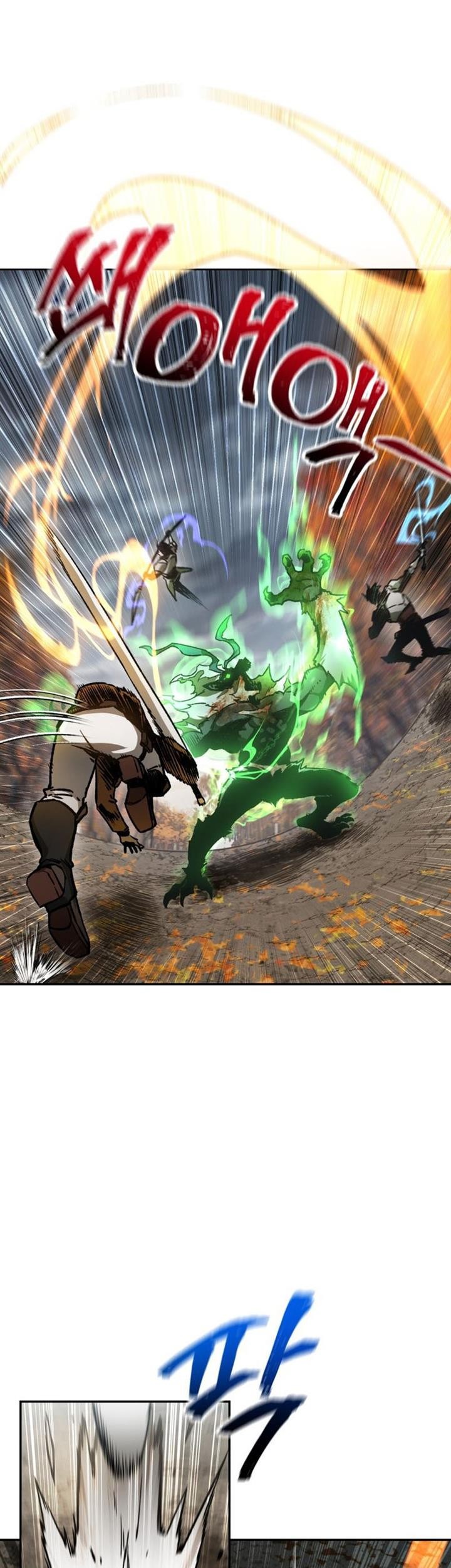 Helmut: The Forsaken Child Chapter 14 Gambar 28