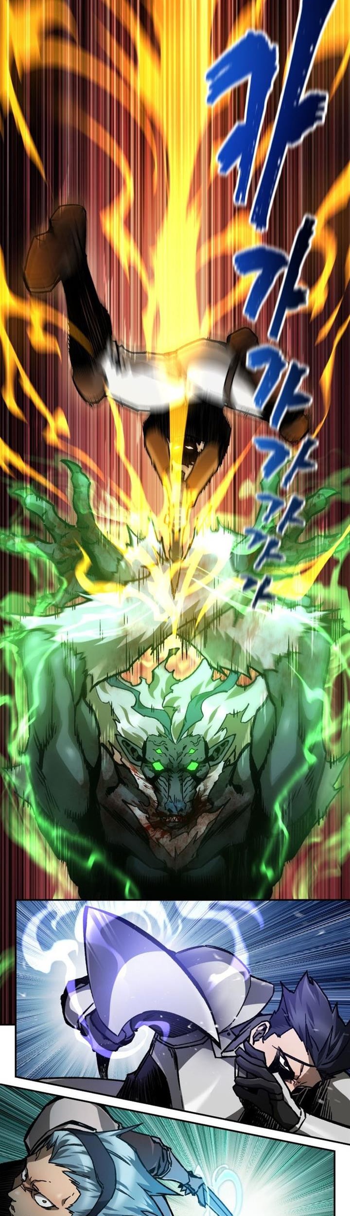 Helmut: The Forsaken Child Chapter 14 Gambar 30