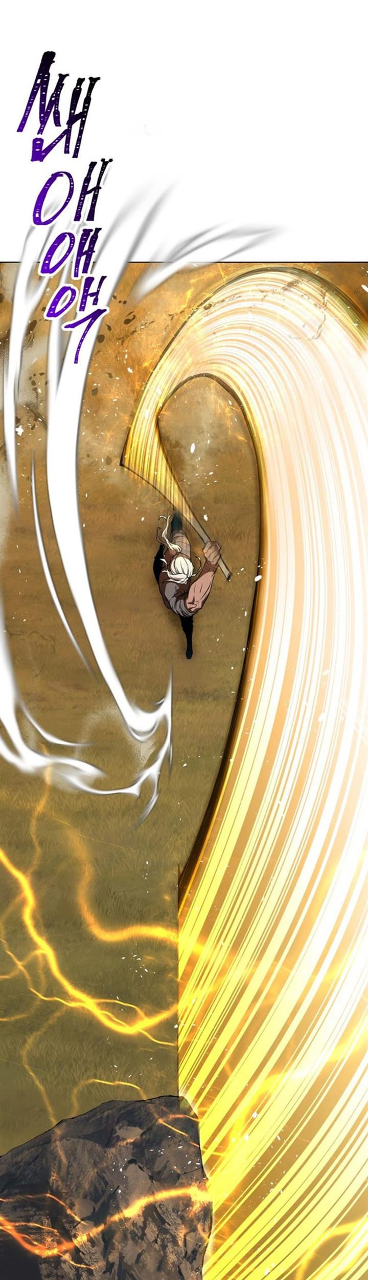 Helmut: The Forsaken Child Chapter 3 Gambar 7