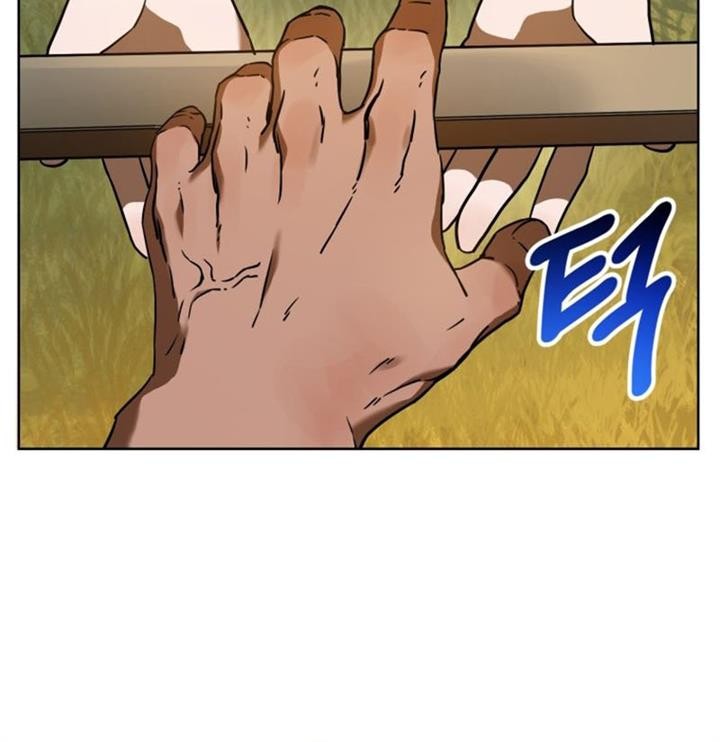 Helmut: The Forsaken Child Chapter 3 Gambar 17