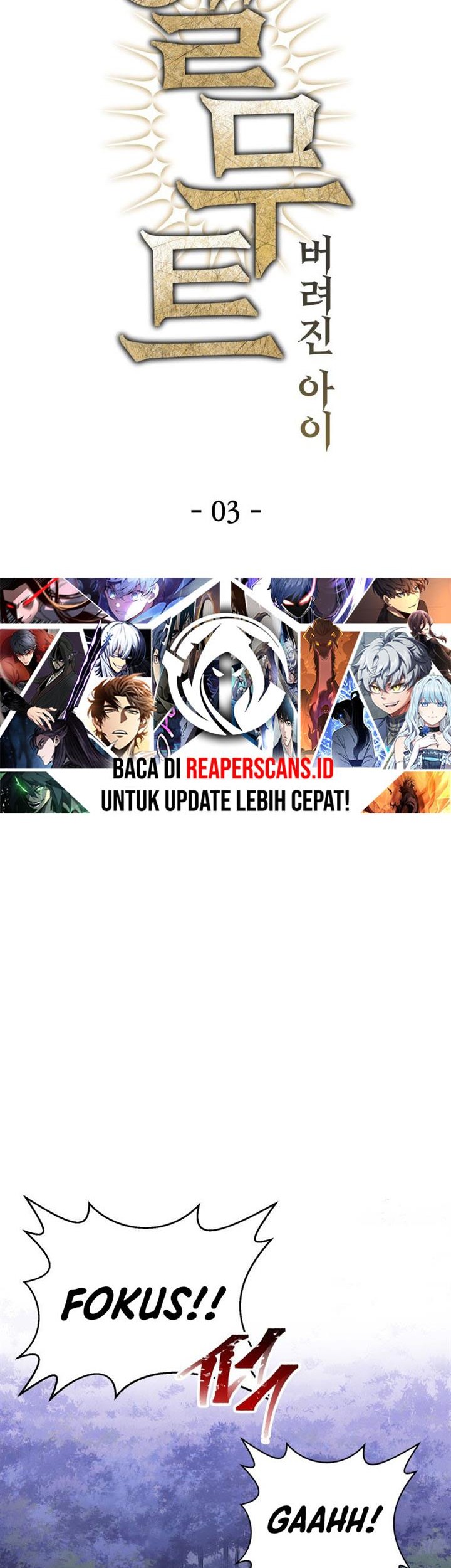 Helmut: The Forsaken Child Chapter 3 Gambar 19