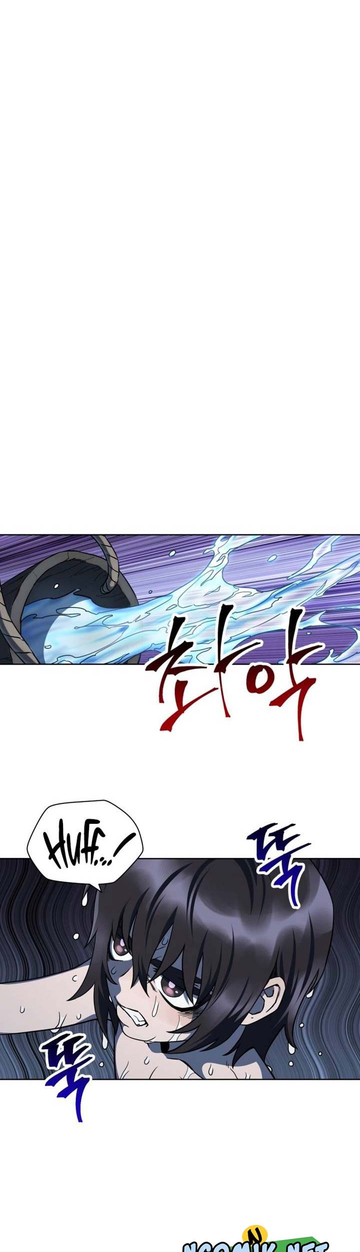 Helmut: The Forsaken Child Chapter 2 Gambar 52