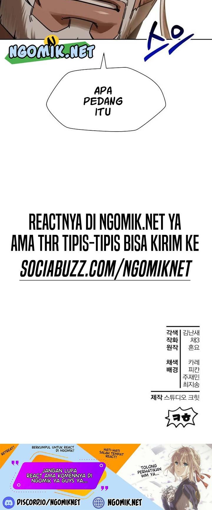 Helmut: The Forsaken Child Chapter 2 Gambar 65