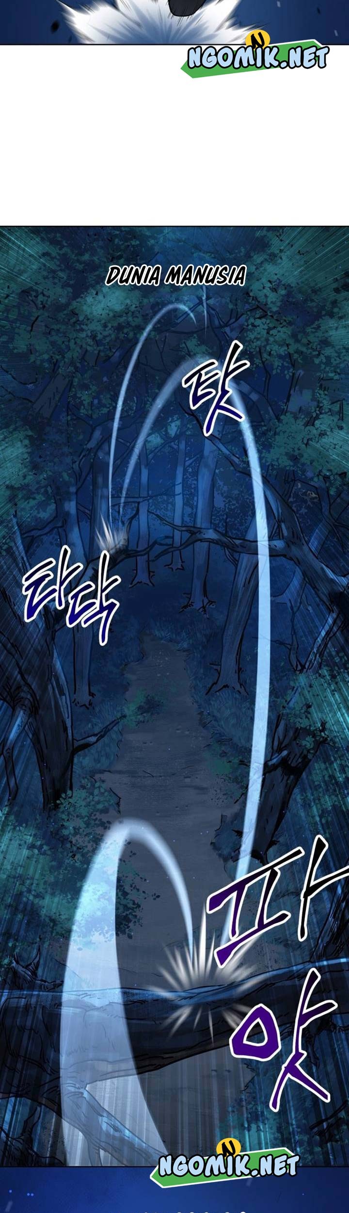 Helmut: The Forsaken Child Chapter 1 Gambar 28