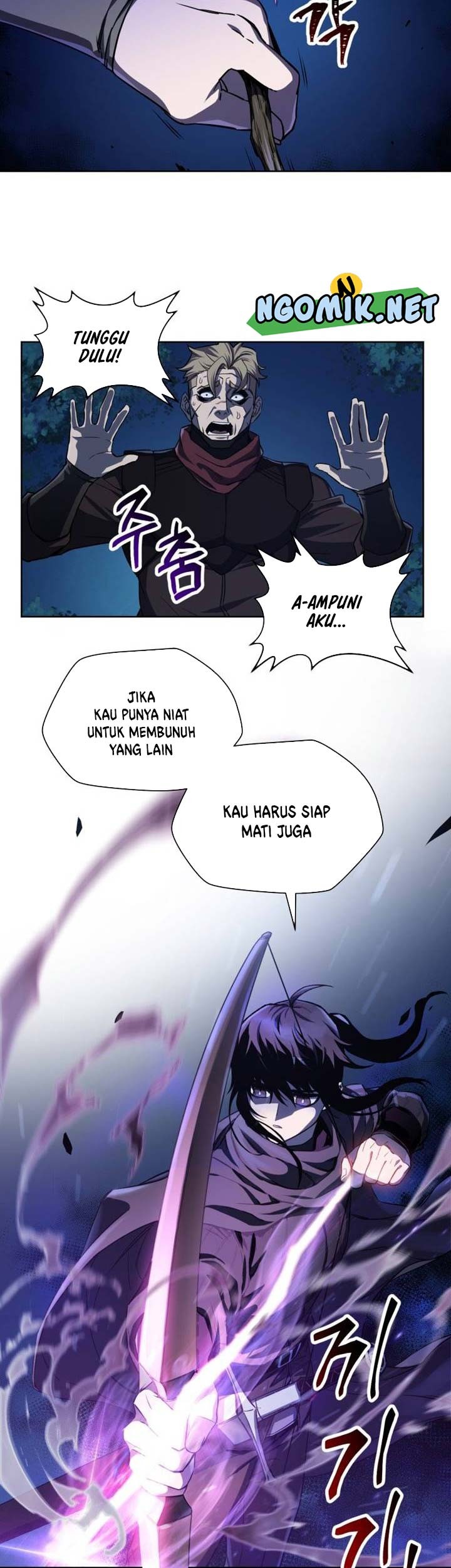 Helmut: The Forsaken Child Chapter 1 Gambar 22