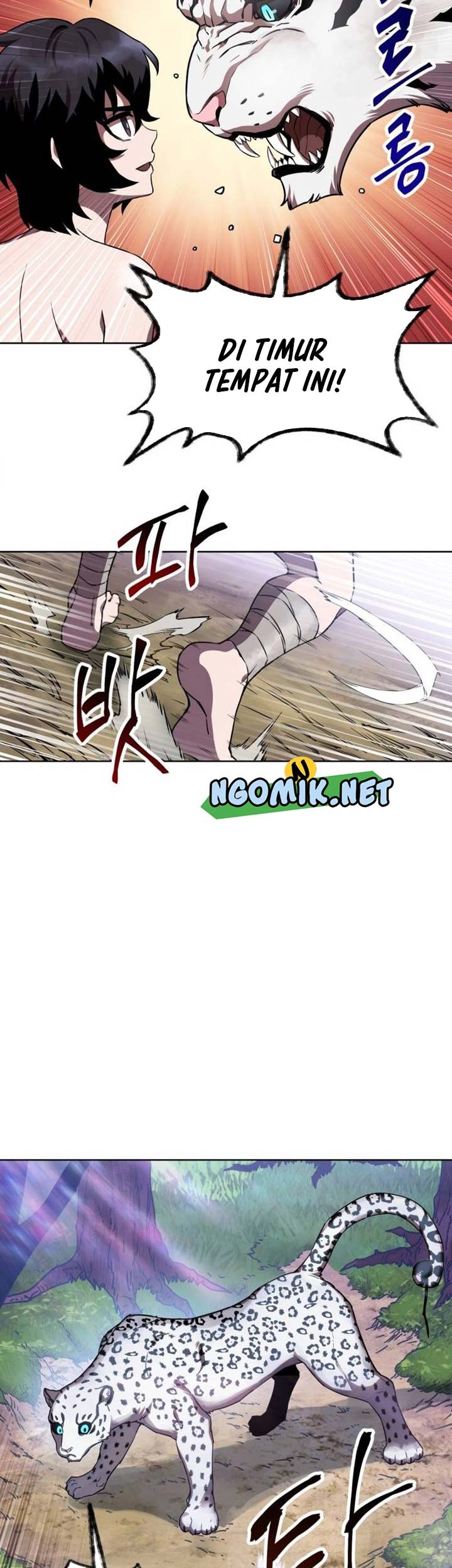 Helmut: The Forsaken Child Chapter 1 Gambar 72