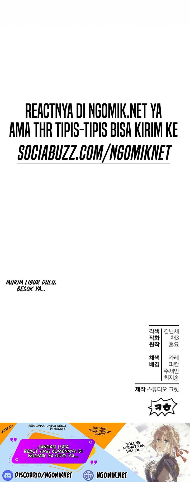 Helmut: The Forsaken Child Chapter 1 Gambar 77