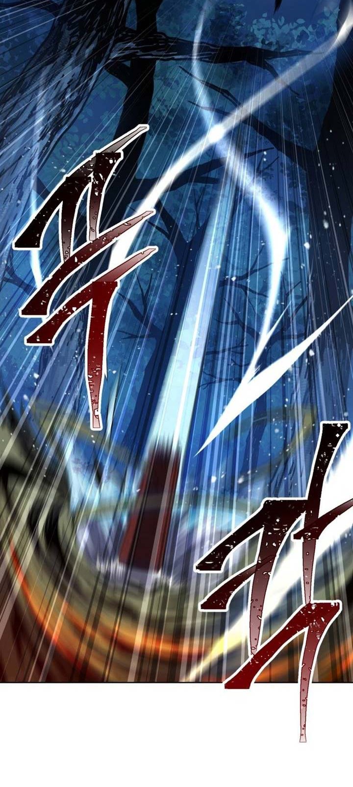 Helmut: The Forsaken Child Chapter 1 Gambar 7