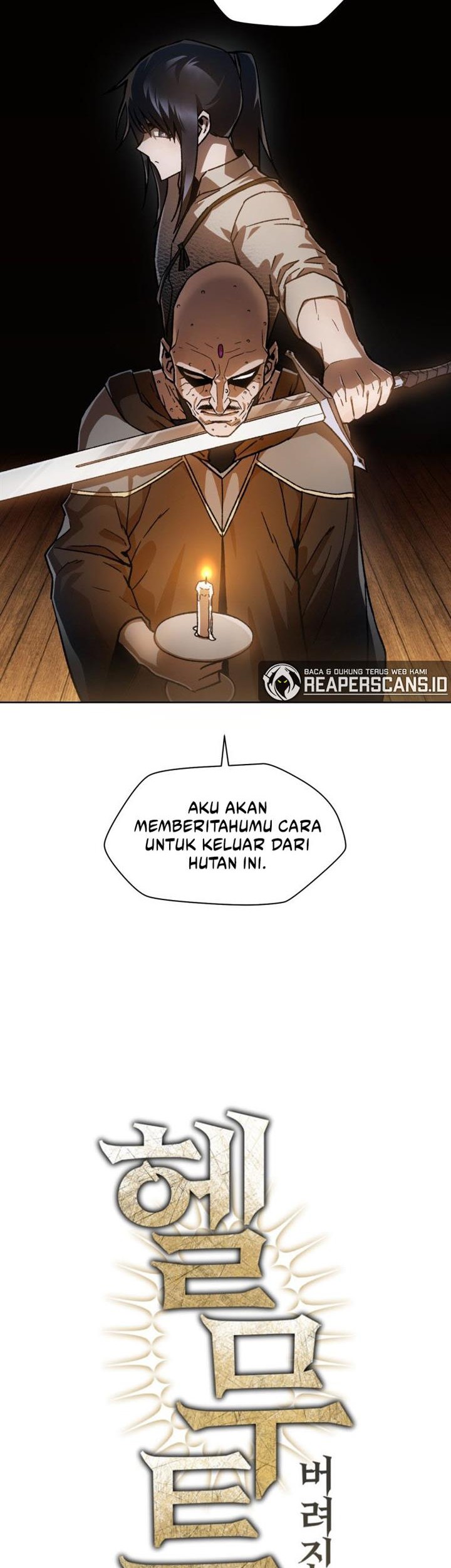 Helmut: The Forsaken Child Chapter 7 Gambar 18