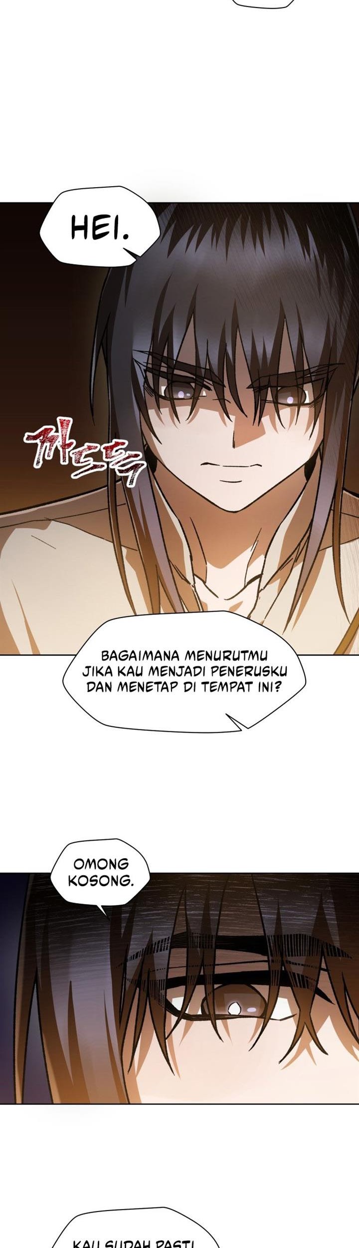 Helmut: The Forsaken Child Chapter 7 Gambar 24