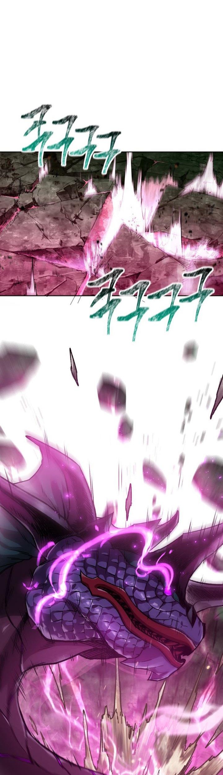 Helmut: The Forsaken Child Chapter 7 Gambar 38