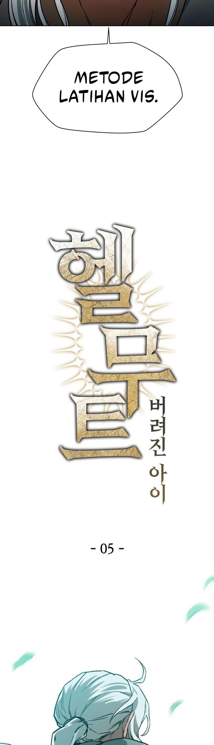 Helmut: The Forsaken Child Chapter 5 Gambar 18