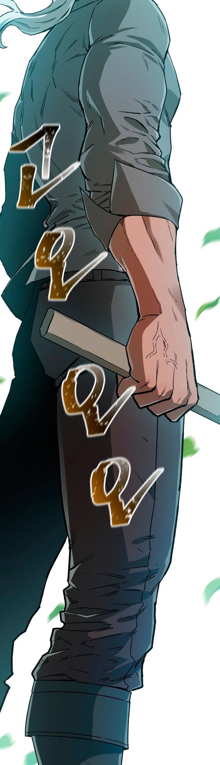 Helmut: The Forsaken Child Chapter 5 Gambar 19