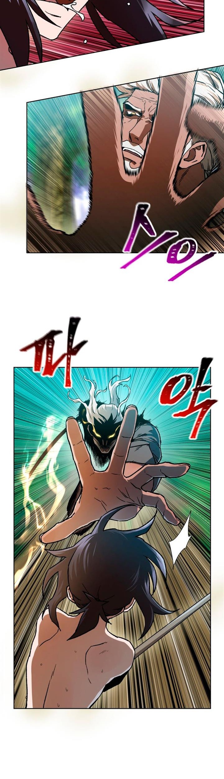 Helmut: The Forsaken Child Chapter 5 Gambar 28