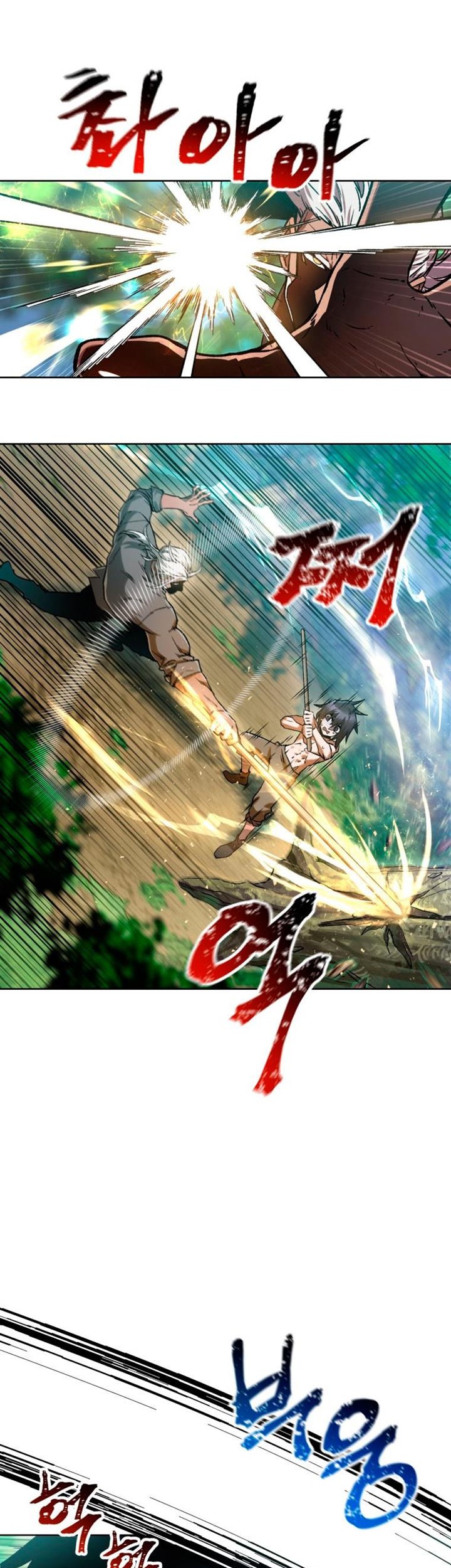 Helmut: The Forsaken Child Chapter 5 Gambar 29