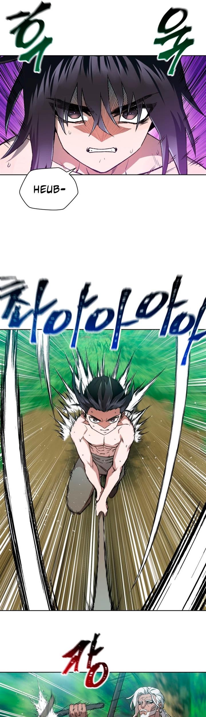 Helmut: The Forsaken Child Chapter 5 Gambar 32