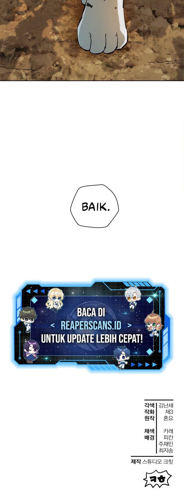 Helmut: The Forsaken Child Chapter 4 Gambar 48