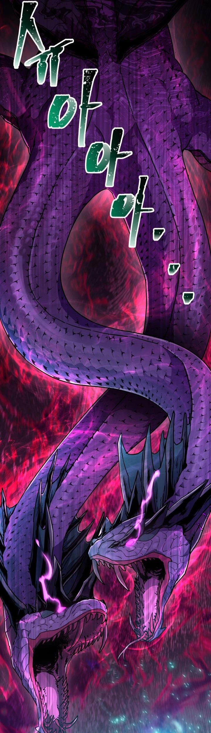 Helmut: The Forsaken Child Chapter 4 Gambar 17