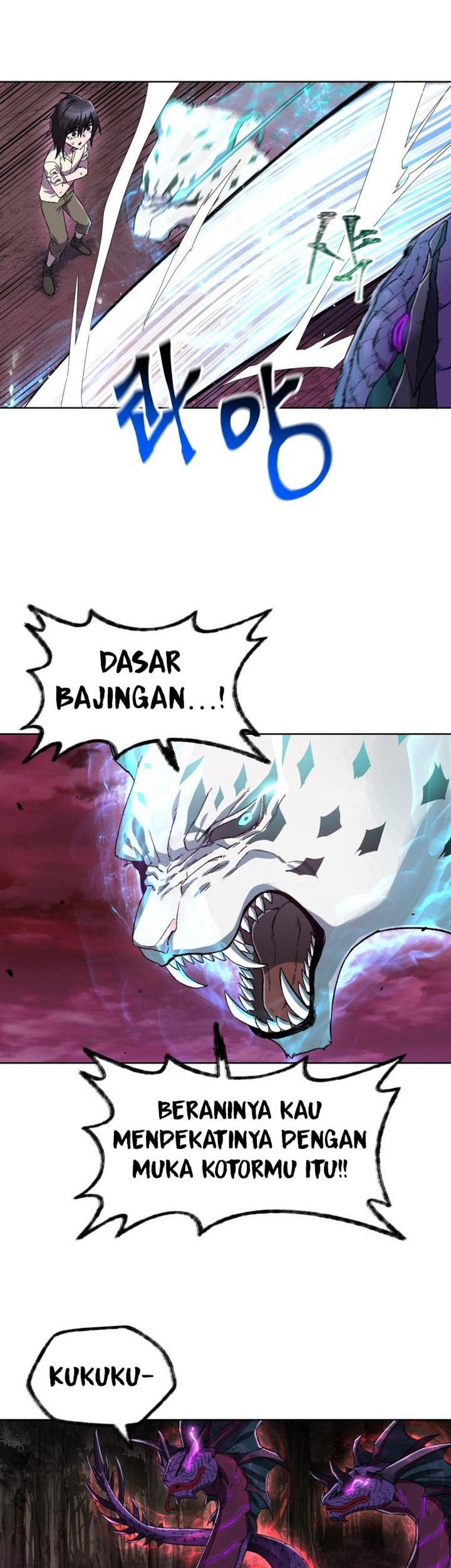 Helmut: The Forsaken Child Chapter 4 Gambar 25