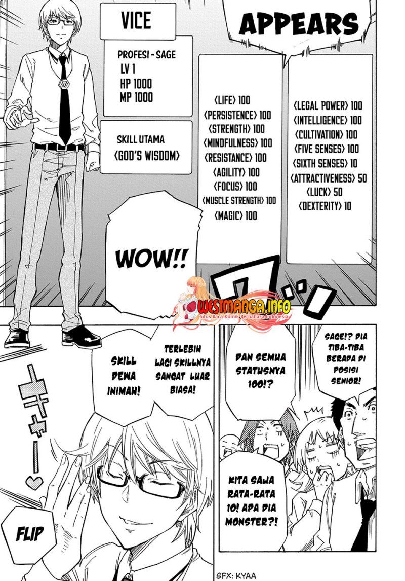 Kiyoubinbou, Jou wo Tateru – Kaitaku Gakuen no Rettousei na no ni, Joukyuu-shoku no Skill to Mahou ga Subete Tsukaemasu Chapter 01 Gambar 10