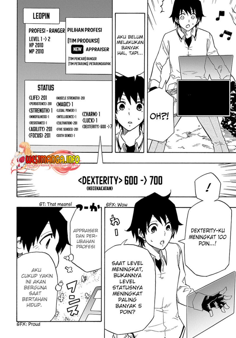 Kiyoubinbou, Jou wo Tateru – Kaitaku Gakuen no Rettousei na no ni, Joukyuu-shoku no Skill to Mahou ga Subete Tsukaemasu Chapter 01 Gambar 48