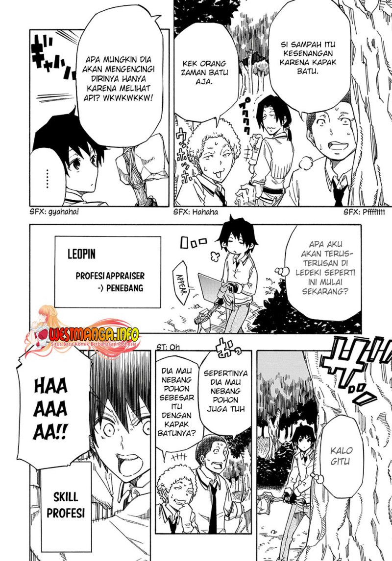 Kiyoubinbou, Jou wo Tateru – Kaitaku Gakuen no Rettousei na no ni, Joukyuu-shoku no Skill to Mahou ga Subete Tsukaemasu Chapter 01 Gambar 50