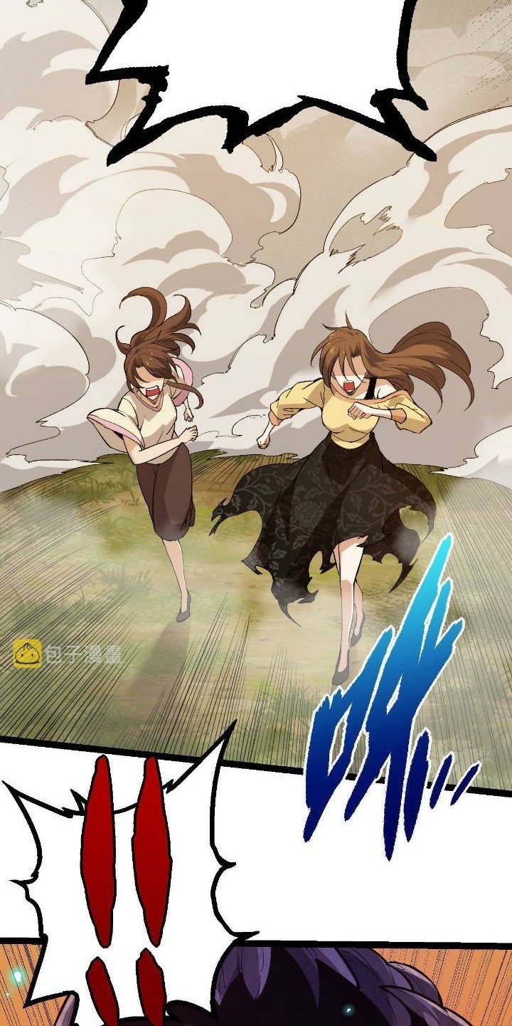 Evolution Begins With A Big Tree Chapter 06 Gambar 26